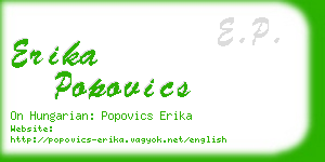 erika popovics business card